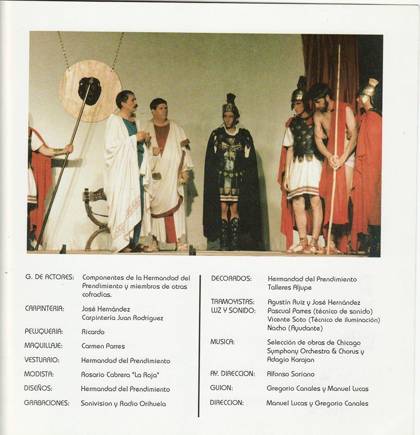 scan10004