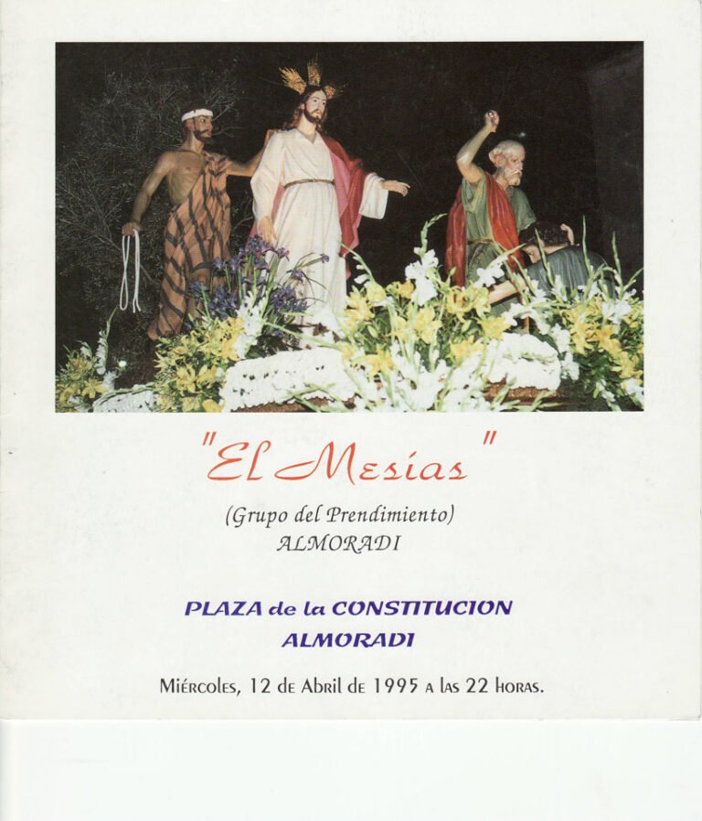 elmesias95
