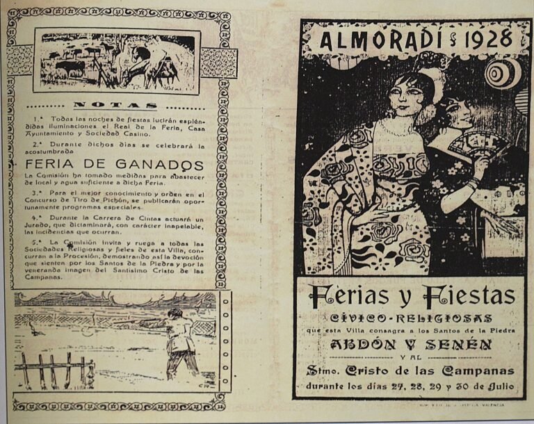"FERIA 1928" olympus digital camera
