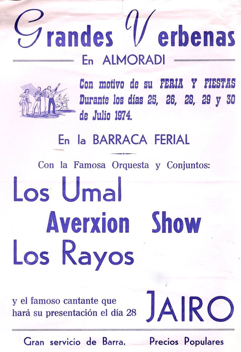 verbena 74