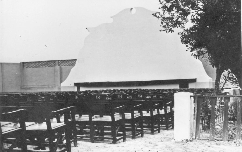 cine cirtes de verano