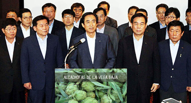 lotte executives