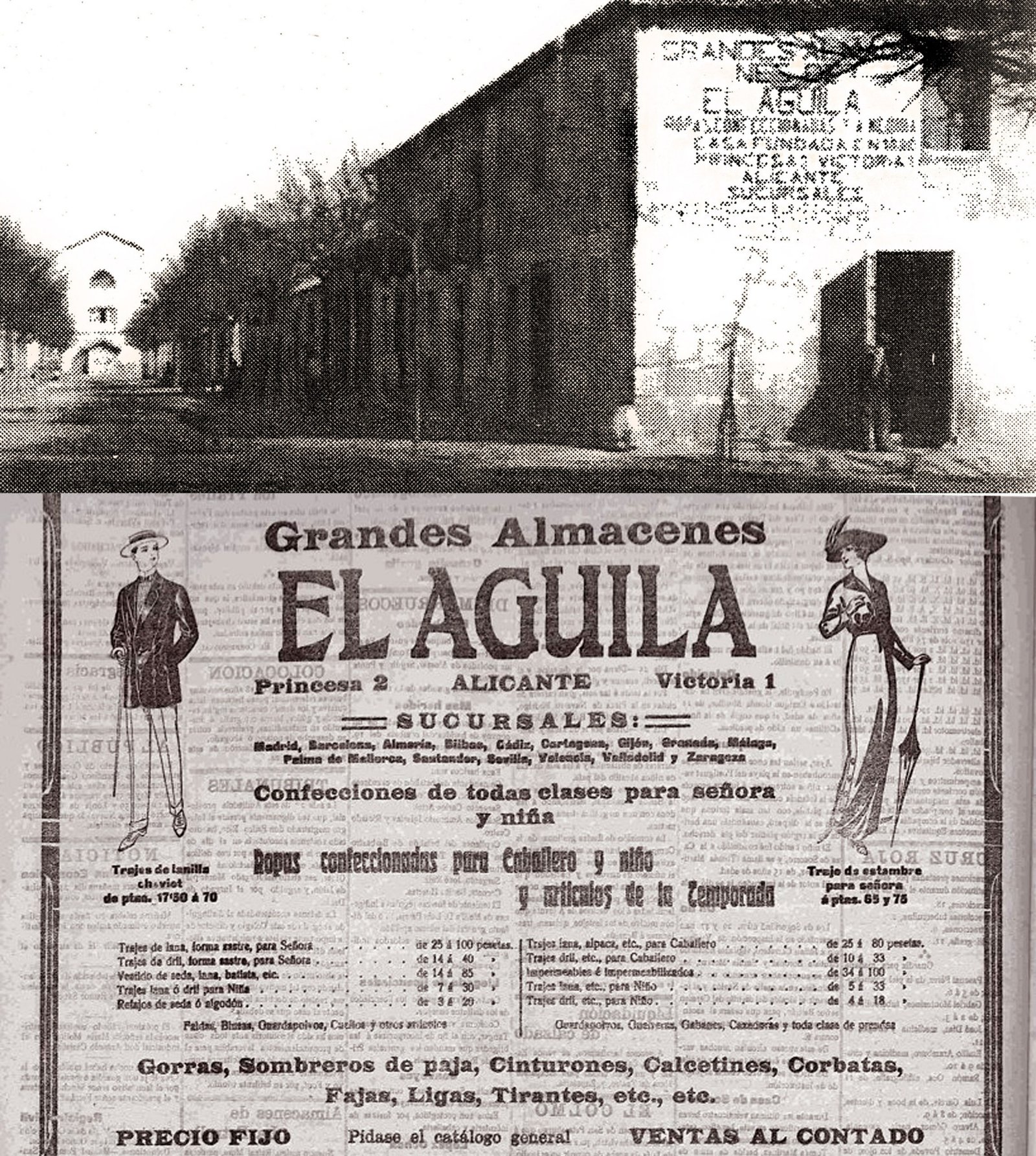 almacenes el aguila