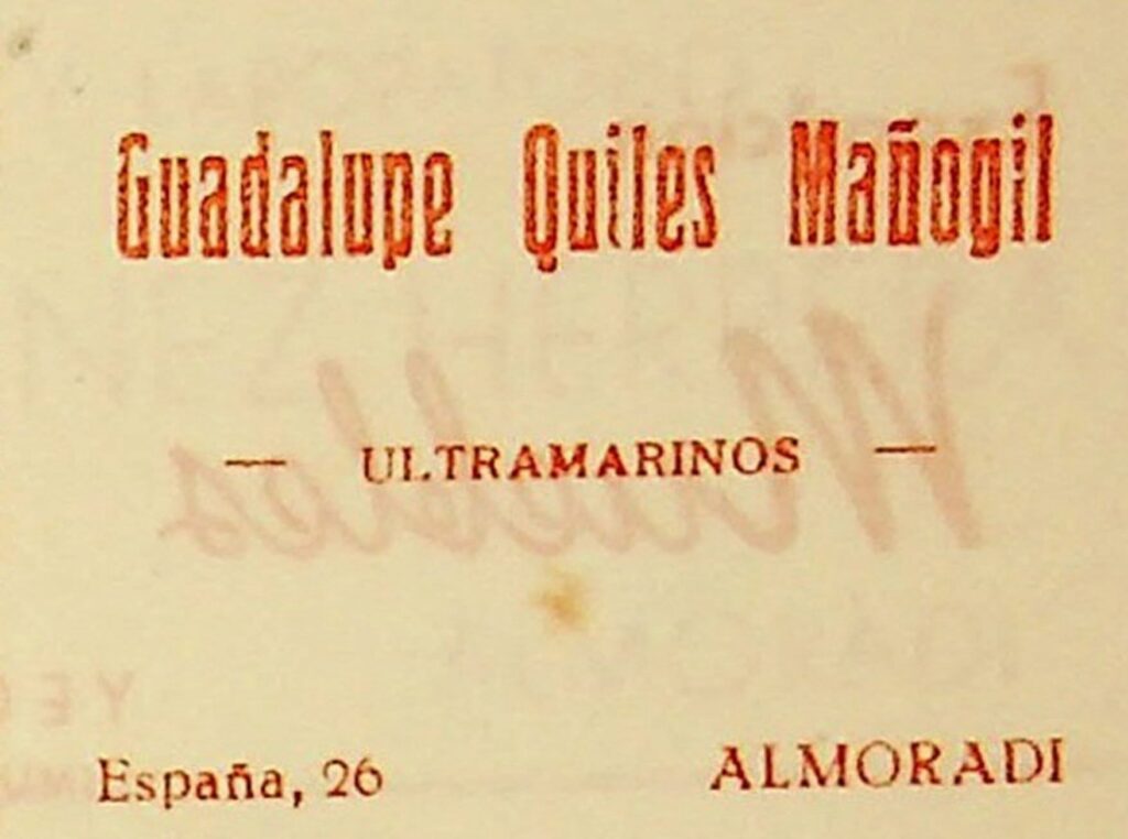 Img 2005 1024x762